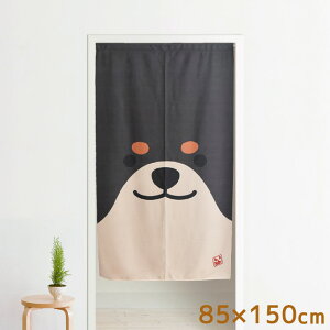 ̂ a g 85×150cm Ԏd؂ J[e   150 ډB  {I Lb` rO o 䏊 Č BIG 