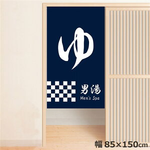 ̂ 􂦂 ډB Ԏd؂ ^yXg[ IWivg ] j 85×150cm  ̂ Ɩp  a u[ 150 ~[[X