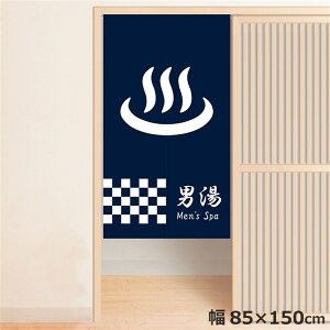 ̂ 􂦂 ډB Ԏd؂ ^yXg[ IWivg ] j 85×150cm  ̂ Ɩp  }[N u[ 150 ~[[X