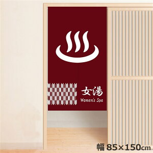 ̂ 􂦂 ډB Ԏd؂ ^yXg[ IWivg ]  85×150cm  ̂ Ɩp  }[N bh 150 ~[[X