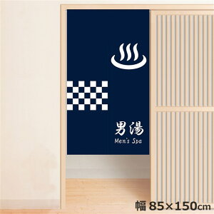 ̂ 􂦂 ډB Ԏd؂ ^yXg[ IWivg ] j 85×150cm  ̂ Ɩp  }[N u[ 150 ~[[X