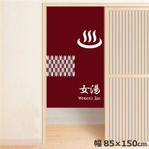 ̂ 􂦂 ډB Ԏd؂ ^yXg[ IWivg ]  85×150cm  ̂ Ɩp  }[N bh 150 ~[[X