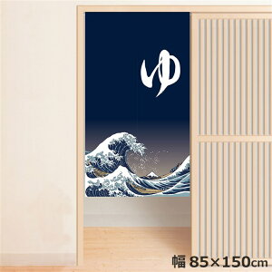 ̂ g  􂦂 ډB Ԏd؂ ^yXg[ IWivg ] j 85×150cm  ̂ Ɩp  a u[ 150 ~[[X