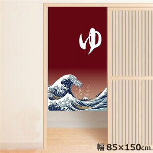 ̂ g  􂦂 ډB Ԏd؂ ^yXg[ IWivg ]  85×150cm  ̂ Ɩp  a bh 150 ~[[X