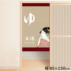 ̂ g  􂦂 ډB Ԏd؂ ^yXg[ IWivg ]  85×150cm  ̂ Ɩp  a bh 150 ~[[X
