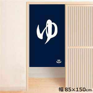 ̂ g  􂦂 ډB Ԏd؂ ^yXg[ IWivg ] j 85×150cm  ̂ Ɩp  a u[ 150 ~[[X