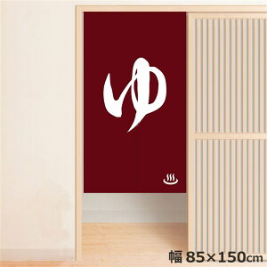 ̂ g  􂦂 ډB Ԏd؂ ^yXg[ IWivg ]  85×150cm  ̂ Ɩp  a bh 150 ~[[X