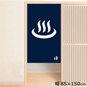 ̂ 􂦂 ډB Ԏd؂ ^yXg[ IWivg ] j 85×150cm  ̂ Ɩp  }[N u[ 150 ~[[X