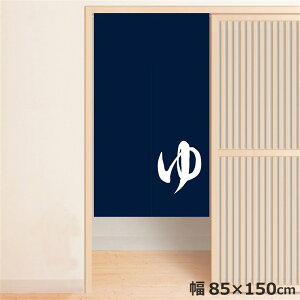 ̂ g  􂦂 ډB Ԏd؂ ^yXg[ IWivg ] j 85×150cm  ̂ Ɩp  a u[ 150 ~[[X