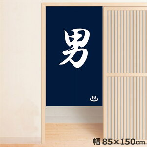 ̂ g  􂦂 ډB Ԏd؂ ^yXg[ IWivg ] j 85×150cm  ̂ Ɩp  j u[ 150 ~[[X