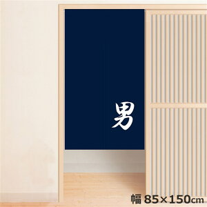 ̂ g  􂦂 ډB Ԏd؂ ^yXg[ IWivg ] j 85×150cm  ̂ Ɩp  j u[ 150 ~[[X