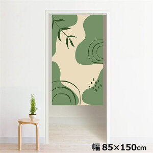 ̂ g 􂦂 ډB Ԏd؂ ^yXg[ IWivg ] 85×150cm 150 ~[[X NOR-A035 [tO[