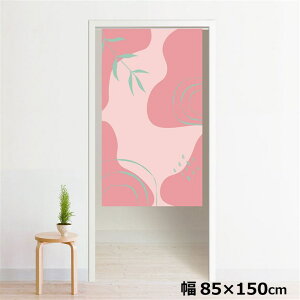 ̂ g 􂦂 ډB Ԏd؂ ^yXg[ IWivg ] 85×150cm 150 ~[[X NOR-A036 [tsN