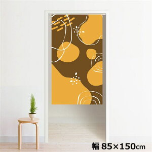 ̂ g 􂦂 ډB Ԏd؂ ^yXg[ IWivg ] 85×150cm 150 ~[[X NOR-A039 T[NuE