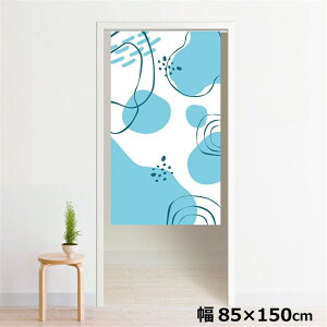 ̂ g 􂦂 ډB Ԏd؂ ^yXg[ IWivg ] 85×150cm 150 ~[[X NOR-A040 T[Nu[