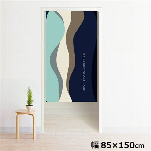 ̂ g 􂦂 ډB Ԏd؂ ^yXg[ IWivg ] 85×150cm 150 ~[[X NOR-A048 EF[ulCr[