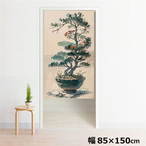 ̂ g 􂦂 ډB Ԏd؂ ^yXg[ IWivg ] 85×150cm 150 ~[[X NOR-A068 ʉ~