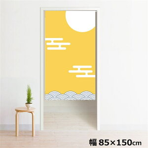 ̂ g 􂦂 ډB Ԏd؂ ^yXg[ IWivg ] 85×150cm 150 ~[[X NOR-A070 âIW