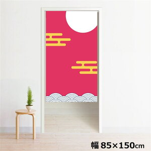 ̂ g 􂦂 ډB Ԏd؂ ^yXg[ IWivg ] 85×150cm 150 ~[[X NOR-A071 â񃌃bh