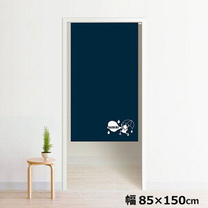 ̂ g 􂦂 ډB Ԏd؂ ^yXg[ IWivg ] 85×150cm 150 ~[[X NOR-A072 JG_lCr[