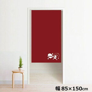 ̂ g 􂦂 ډB Ԏd؂ ^yXg[ IWivg ] 85×150cm 150 ~[[X NOR-A073 JG_bh