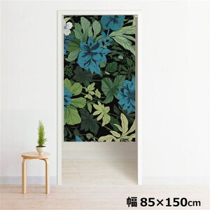 ̂ g 􂦂 ډB Ԏd؂ ^yXg[ IWivg ] 85×150cm 150 ~[[X NOR-A082 u[t[