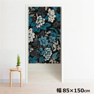 ̂ g 􂦂 ډB Ԏd؂ ^yXg[ IWivg ] 85×150cm 150 ~[[X NOR-A083 u[t[2