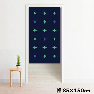 ̂ g 􂦂 ډB Ԏd؂ ^yXg[ IWivg ] 85×150cm 150 ~[[X NOR-A084 O[_C