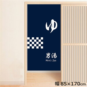 ̂ g  􂦂 ډB Ԏd؂ ^yXg[ IWivg ] j 85×170cm  ̂ Ɩp  a u[ 170 ~[[X