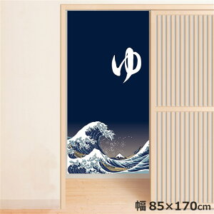 ̂ g  􂦂 ډB Ԏd؂ ^yXg[ IWivg ] j 85×170cm  ̂ Ɩp  a u[ 170 ~[[X