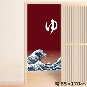 ̂ g  􂦂 ډB Ԏd؂ ^yXg[ IWivg ]  85×170cm  ̂ Ɩp  a bh 170 ~[[X