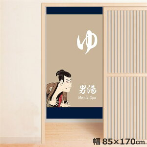 ̂ g  􂦂 ډB Ԏd؂ ^yXg[ IWivg ] j 85×170cm  ̂ Ɩp  a u[ 170 ~[[X