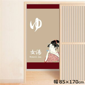 ̂ g  􂦂 ډB Ԏd؂ ^yXg[ IWivg ]  85×170cm  ̂ Ɩp  a bh 170 ~[[X
