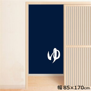 ̂ g  􂦂 ډB Ԏd؂ ^yXg[ IWivg ] j 85×170cm  ̂ Ɩp  a u[ 170 ~[[X