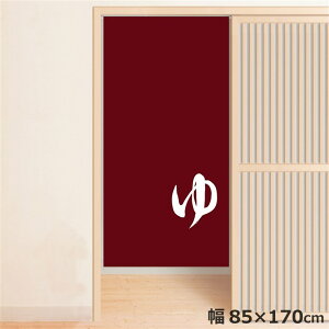 ̂ g  􂦂 ډB Ԏd؂ ^yXg[ IWivg ]  85×170cm  ̂ Ɩp  a bh 170 ~[[X