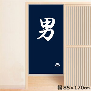 ̂ g  􂦂 ډB Ԏd؂ ^yXg[ IWivg ] j 85×170cm  ̂ Ɩp  j u[ 170 ~[[X