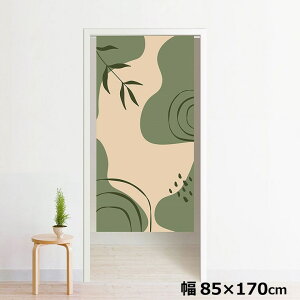 ̂ g 􂦂 ډB Ԏd؂ ^yXg[ IWivg ] 85×170cm 170 ~[[X NOR-B035 [tO[