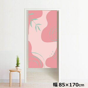 ̂ g 􂦂 ډB Ԏd؂ ^yXg[ IWivg ] 85×170cm 170 ~[[X NOR-B036 [tsN