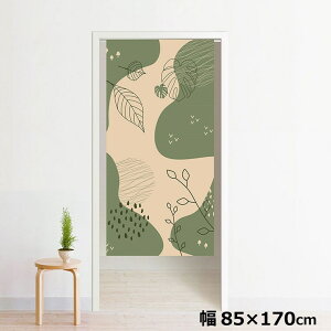 ̂ g 􂦂 ډB Ԏd؂ ^yXg[ IWivg ] 85×170cm 170 ~[[X NOR-B037 XeO[