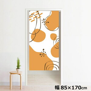 ̂ g 􂦂 ډB Ԏd؂ ^yXg[ IWivg ] 85×170cm 170 ~[[X NOR-B038 T[NzCg