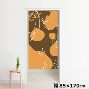 ̂ g 􂦂 ډB Ԏd؂ ^yXg[ IWivg ] 85×170cm 170 ~[[X NOR-B039 T[NuE