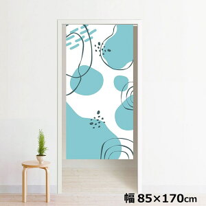 ̂ g 􂦂 ډB Ԏd؂ ^yXg[ IWivg ] 85×170cm 170 ~[[X NOR-B040 T[Nu[