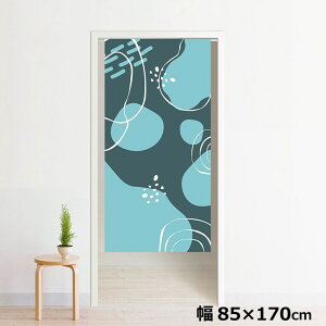 ̂ g 􂦂 ډB Ԏd؂ ^yXg[ IWivg ] 85×170cm 170 ~[[X NOR-B041 T[N_[NO[