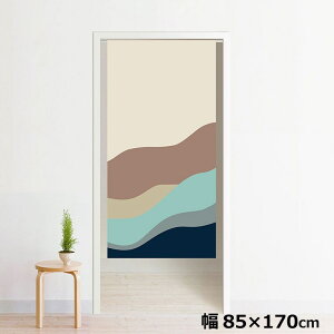 ̂ g 􂦂 ډB Ԏd؂ ^yXg[ IWivg ] 85×170cm 170 ~[[X NOR-B044 cEF[ux[W2