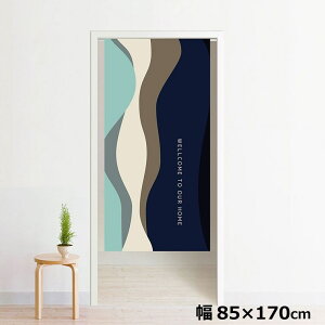 ̂ g 􂦂 ډB Ԏd؂ ^yXg[ IWivg ] 85×170cm 170 ~[[X NOR-B048 EF[ulCr[