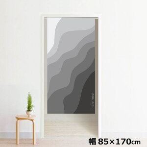 ̂ g 􂦂 ډB Ԏd؂ ^yXg[ IWivg ] 85×170cm 170 ~[[X NOR-B054 ΂߃EF[uO[