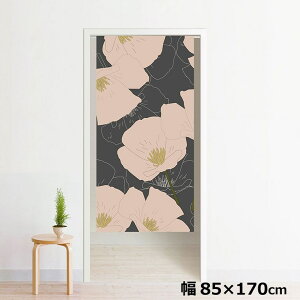 ̂ g 􂦂 ډB Ԏd؂ ^yXg[ IWivg ] 85×170cm 170 ~[[X NOR-B063 t[O[