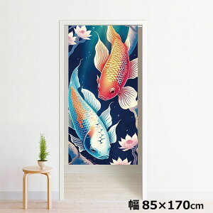 ̂ g 􂦂 ډB Ԏd؂ ^yXg[ IWivg ] 85×170cm 170 ~[[X NOR-B067 A[g