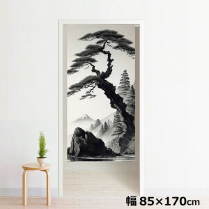 ̂ g 􂦂 ډB Ԏd؂ ^yXg[ IWivg ] 85×170cm 170 ~[[X NOR-B069 n揼