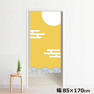 ̂ g 􂦂 ډB Ԏd؂ ^yXg[ IWivg ] 85×170cm 170 ~[[X NOR-B070 âIW